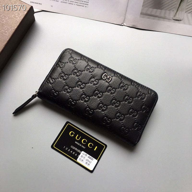 Caramew - GCI Bags - 2589