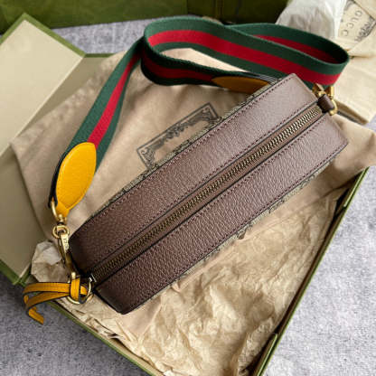Caramew - GCI Bags - 3289