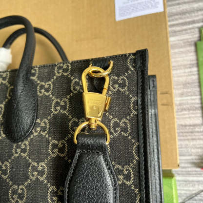Caramew - GCI Bags - 4512
