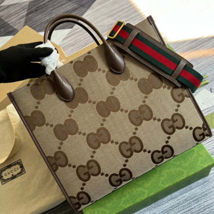 Caramew - GCI Bags - 4826