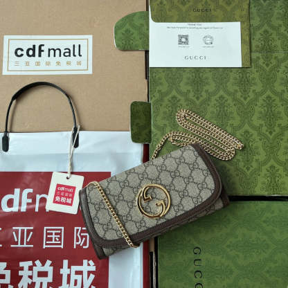 Caramew - GCI Bags - 525
