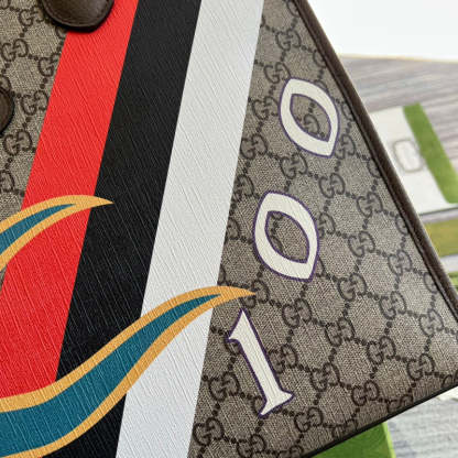 Caramew - GCI Bags - 4903