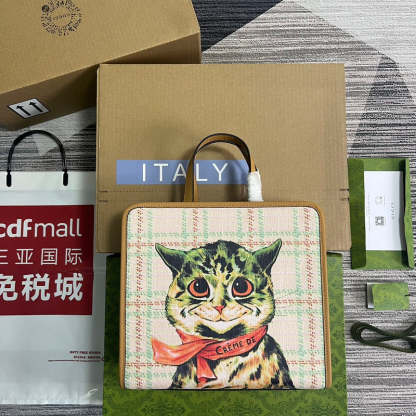 Caramew - GCI Bags - 6875
