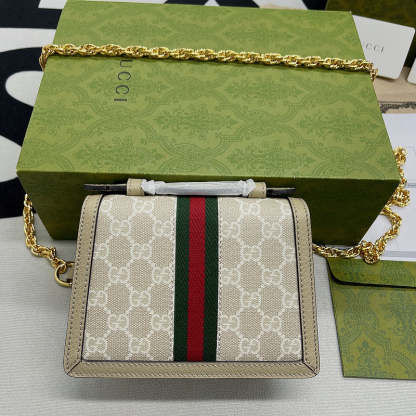Caramew - GCI Bags - 6422