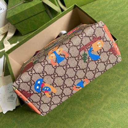 Caramew - GCI Bags - 5822