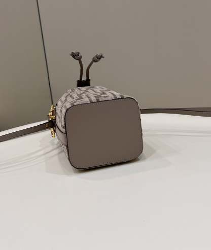 FI Mon Tresor Small Beige Bag For Woman 18cm/7in