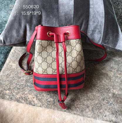 Caramew - GCI Bags - 6267