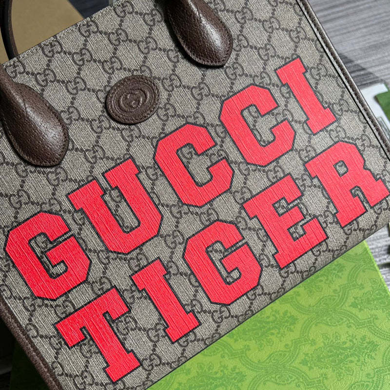 Caramew - GCI Bags - 4725