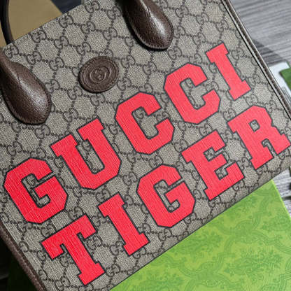 Caramew - GCI Bags - 4725