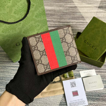 Caramew - GCI Bags - 4744