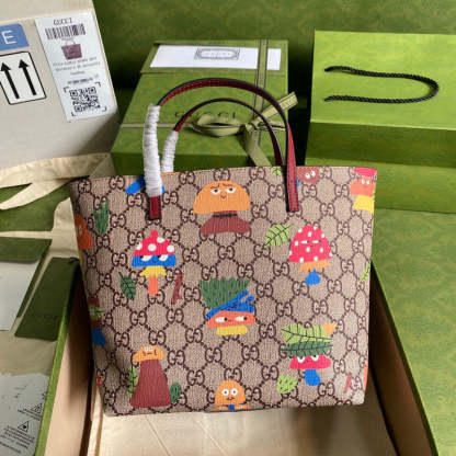 Caramew - GCI Bags - 5822