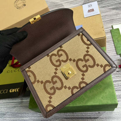 Caramew - GCI Bags - 4513