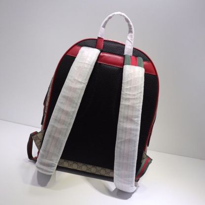 Caramew - GCI Bags - 4134