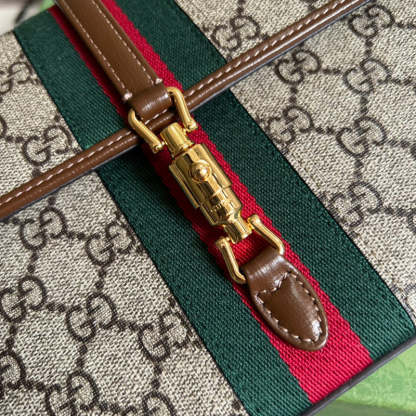Caramew - GCI Bags - 4187