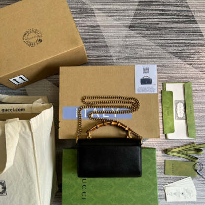 Caramew - GCI Bags - 4768