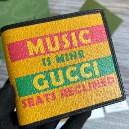 Caramew - GCI Bags - 4982