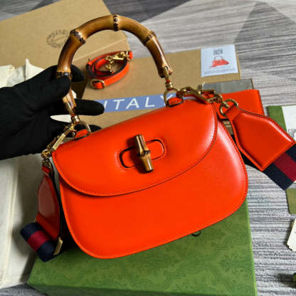 Caramew - GCI Bags - 4848