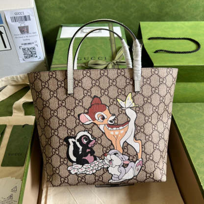 Caramew - GCI Bags - 6910