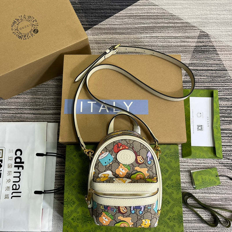 Caramew - GCI Bags - 5214
