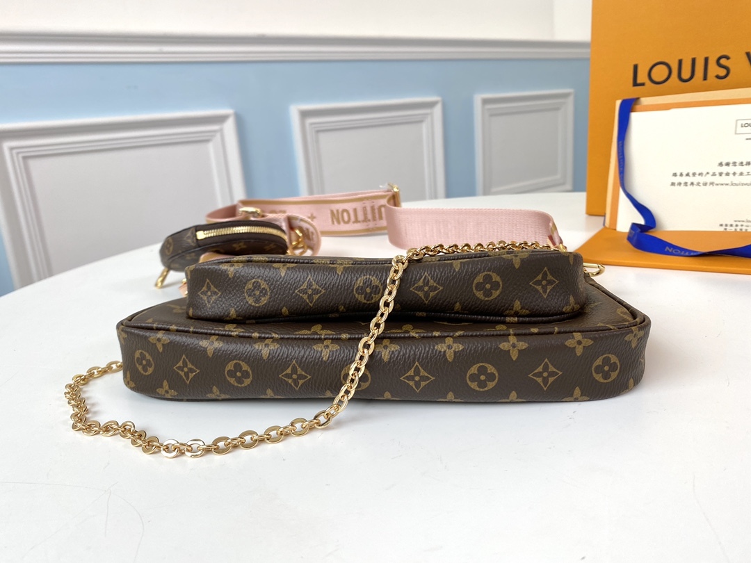 LV MULTI POCHETTE ACCESSOIRES PINK 24CM M44840