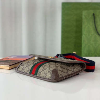 Caramew - GCI Bags - 607
