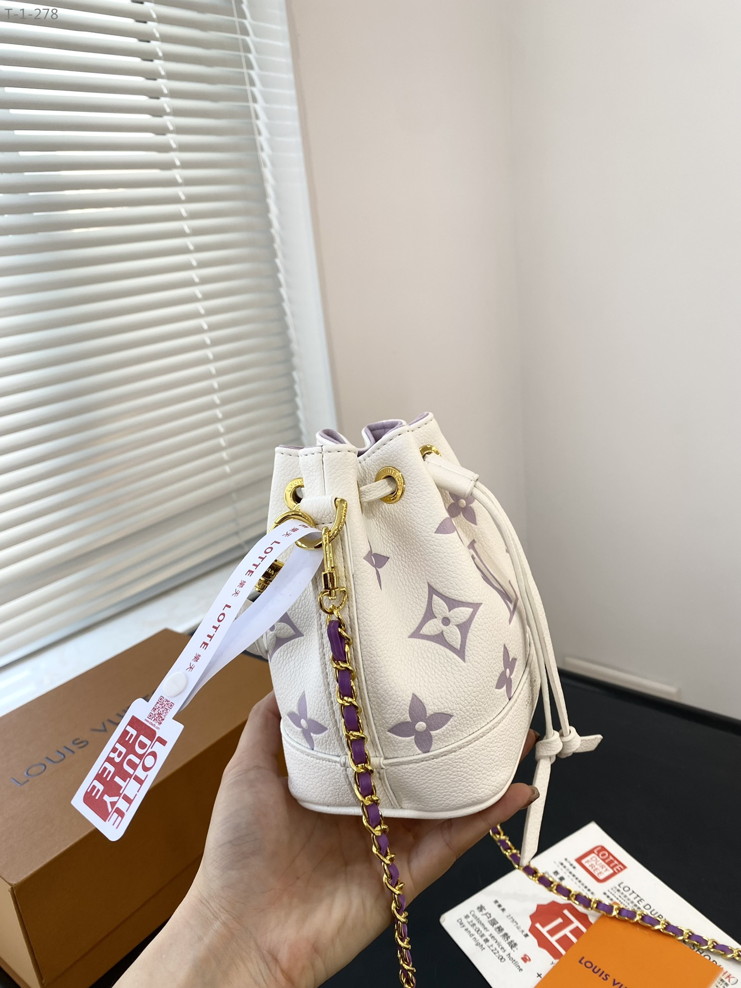 LV NOE NANO WHITE WITH PURPLE 17CM M82933