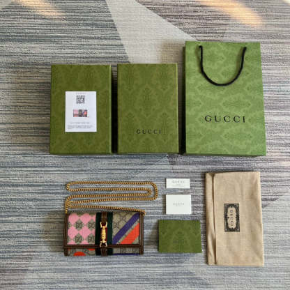 Caramew - GCI Bags - 4898