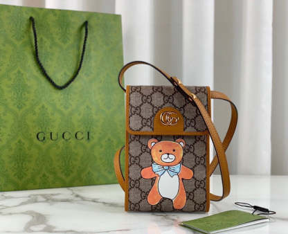 Caramew - GCI Bags - 3182