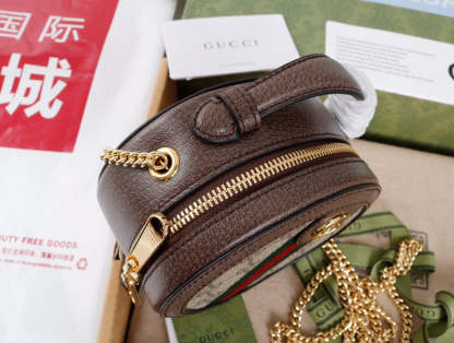 Caramew - GCI Bags - 624