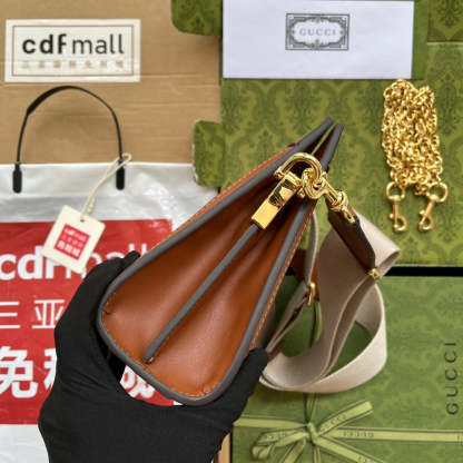 gg Matelassé Small Bag Brown For Women, Women&#8217;s Bags 10.2in/26cm gg‎ 702200 UM8HG 2595