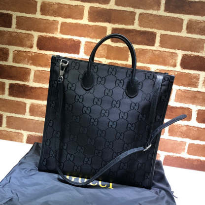 Caramew - GCI Bags - 3917