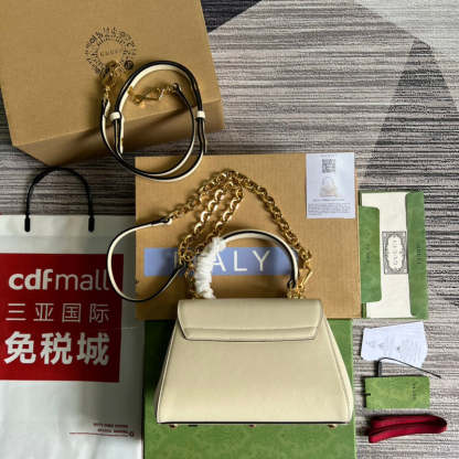 Caramew - GCI Bags - 4200