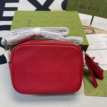Caramew - GCI Bags - 6241
