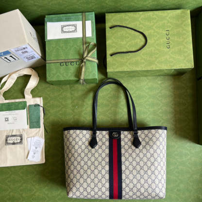 Caramew - GCI Bags - 6598