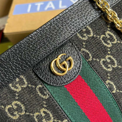 Caramew - GCI Bags - 4500