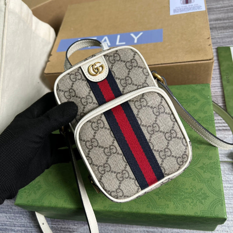 Caramew - GCI Bags - 5699