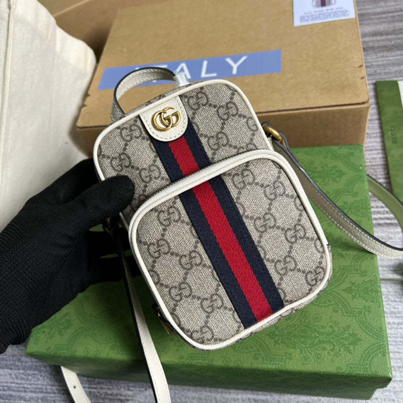 Caramew - GCI Bags - 5699