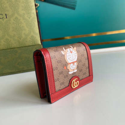 Caramew - GCI Bags - 6036