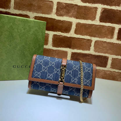 Caramew - GCI Bags - 3220