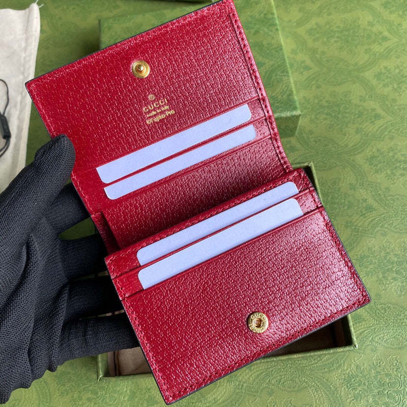Caramew - GCI Bags - 5982