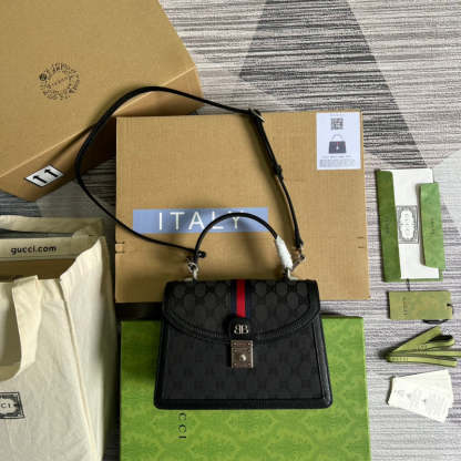 Caramew - GCI Bags - 4701