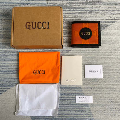 Caramew - GCI Bags - 4854