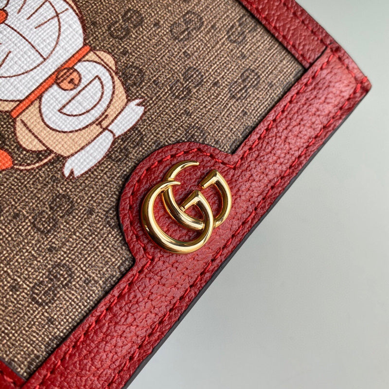 Caramew - GCI Bags - 6036