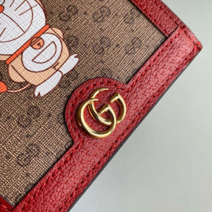 Caramew - GCI Bags - 6036
