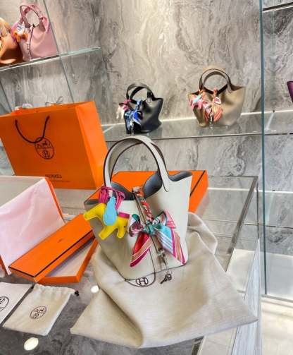 HM PICOTIN 18CM WHITE