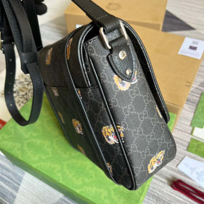 Caramew - GCI Bags - 5434