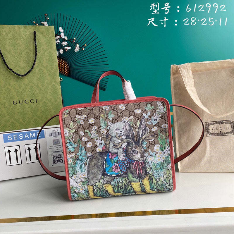 Caramew - GCI Bags - 6108