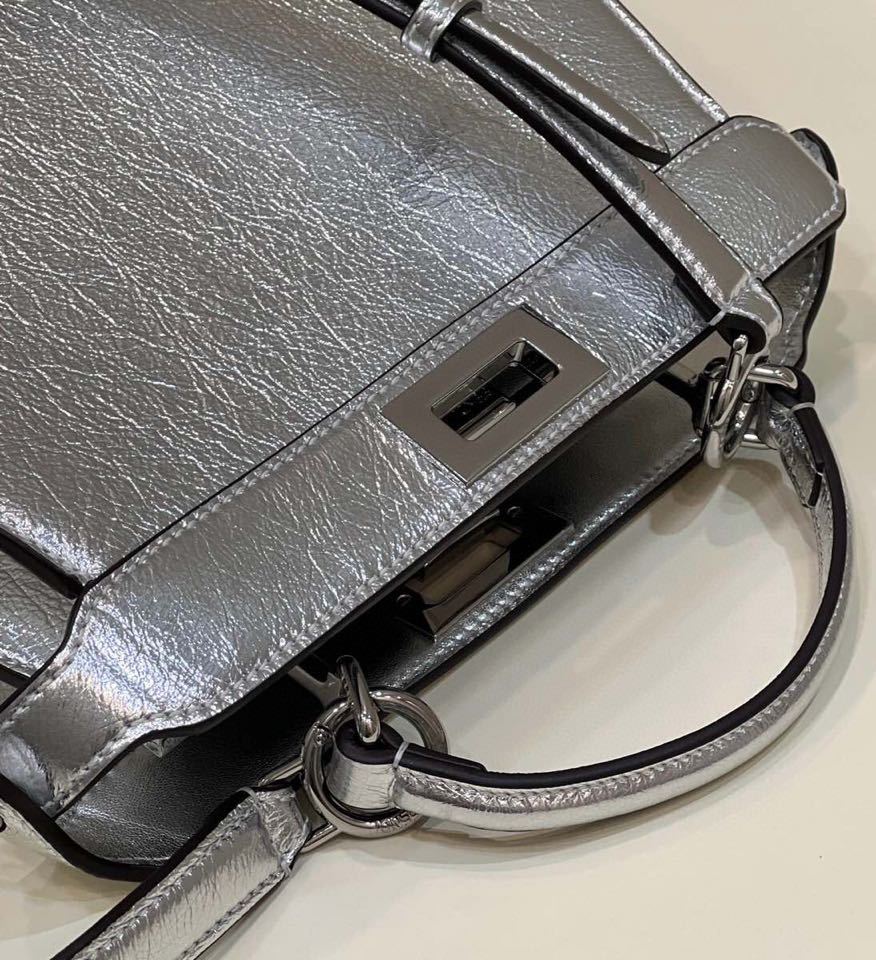 FI Peekaboo Small Silver Bag For Woman 27cm/11in