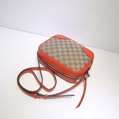 Caramew - GCI Bags - 4034