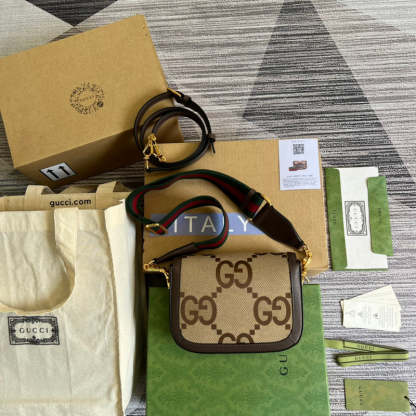 Caramew - GCI Bags - 4630